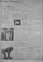 giornale/TO00185815/1925/n.71, 5 ed/003